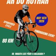 Ar do Rothar Fundraiser for Carrick and Cashel Schools